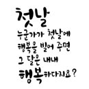 도계핏클럽