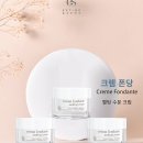 폰당폰당 이미지