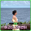 한국전화번호부주 - 북구 무등로202번길 15 | 아고다 고객센터 한국 연락처 전화번호 이메일 운영시간 연결 후기