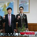 울산에너지고등학교 이미지