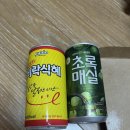 초이한옥호텔 이미지