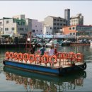 속초갯배 이미지