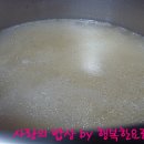 엄마곰탕 - 여수시 | 엄마곰탕