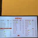 카페인24(cafein24) - 노원구 중계동 | 카페인24(cafein24)