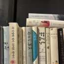 신촌정미소 | [국내여행] 10월 혼자 강릉!