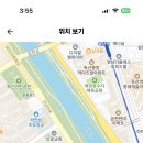 서울 2024학년도 안천중학교 과학 기간제 교사 채용 공고 ( 2024.10.02 (수) 마감 ) 이미지