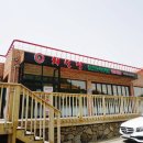 채선당사계리점 네이버블로그