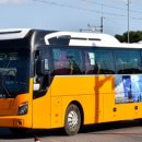 동광환승정류장 이미지