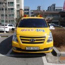 글로벌경희대태권도체육관 이미지