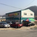 경기공무소