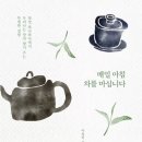 향
