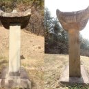삼도상사 | ◎ 지중추부사(知中樞府事) 홍처대(洪處大)