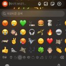 (주)미디어메이트 | 주위를 둘러보면~🎵