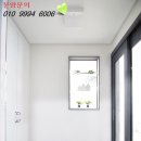 유진플러스 이미지