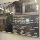 국산9길 | [서울] 망원역 막국수 맛집 '망원동 막국수' 방문 후기