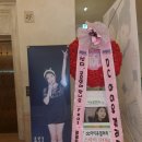 소프트럭 - 하남시 | 봉갤 아이유 생일&프로듀사 서포트 후기