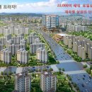 청광프라자 이미지