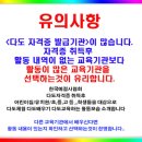힐링다도 이미지