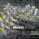 자이114공인중개사사무소 이미지