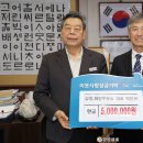 삼정주유소 이미지