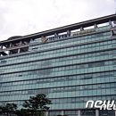 대전동부경찰서 대전역지구대 이미지