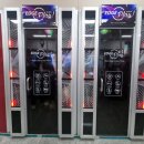 강촌 멀티존 이미지