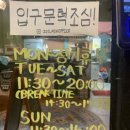 줌인면사무소 이미지