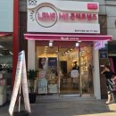 렌즈미 미금점 이미지