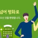 장기양곡 이미지