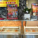 미미램양꼬치 잠실점 이미지