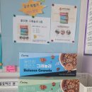 해피 휘트니스 클럽 이미지