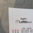보문상회 이미지