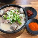 옛날아우내순대 이미지