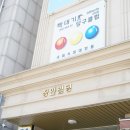 짝대기 당구클럽 네이버블로그