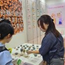 (주)기프트코리아 이미지