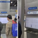 씨지테크 이미지