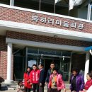 북하리 마을회관 이미지