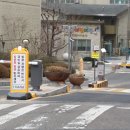 삼성래미안아파트후문 이미지