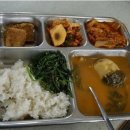 식사 이미지