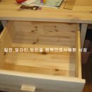 인퍼니처 이미지