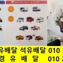 덕풍동로, 덕풍남로 이미지