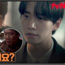 은수상사