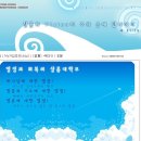 샬롬카페(SHALOM cafe) 이미지