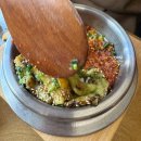 남부순환로226길 | 샤로수길에도 솥밥집 있찌~&#34;가마메시&#34;(메뉴판과 맛있게 먹는 팁!)