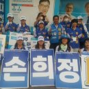 벧엘교회 사거리(3) 이미지