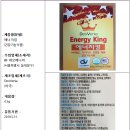 주식회사 코레카 이미지