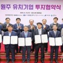 ㈜디에스바이오 이미지