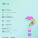 유니랭스