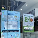 아이비전안경 | [광주 북구] 첨단 안경 첨단2지구 안경 아이포커스안경 후기