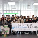 동구노인문화센터 이미지